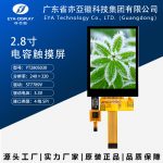 YT280S030