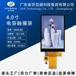 Z400IT005