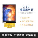 Z280IT010