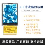 Z280IT002