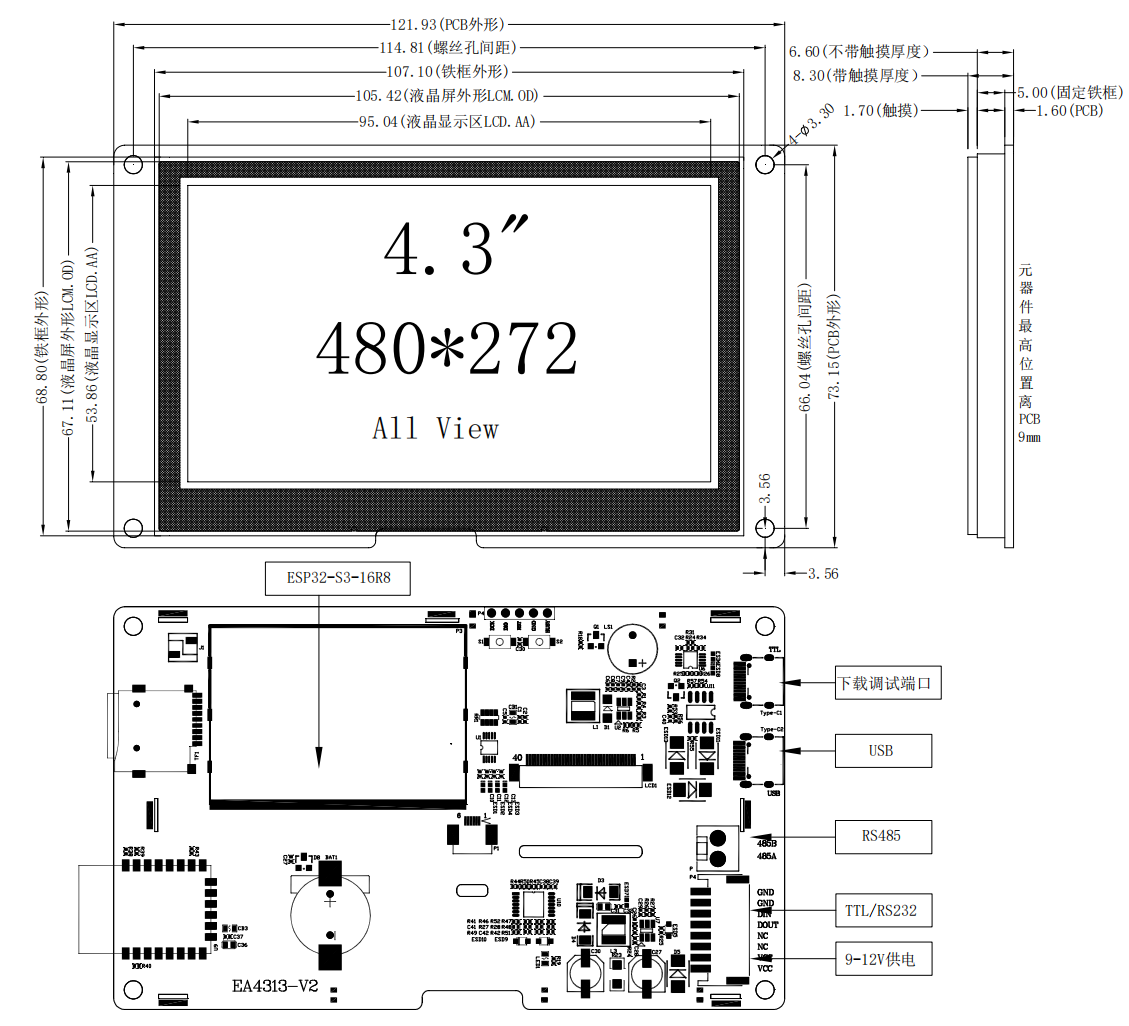 EA4313-S3