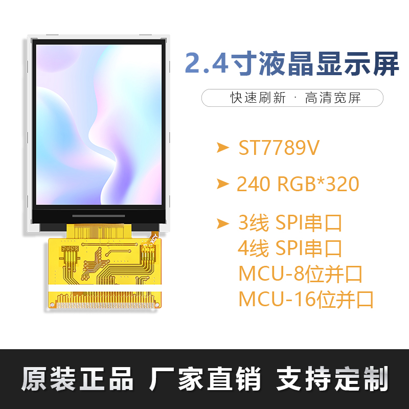 HT240S002