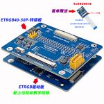 亦亚徽点屏组件